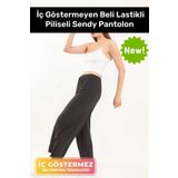Pastimore Yeni Trend Bol Paça Anne Kadın Rahat Konforlu Iç Göstermeyen Beli Lastikli Piliseli Sendy Pantolon