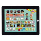 Pati Dini Bilgiler Büyük Boy Oyuncak Eğitim Tablet
