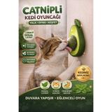 PATİ SEPETİ Catnipli Kedi Oyuncağı Yalama Topu (Duvara Yapışan Kedi Nanesi Topu)