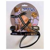 Pati Yavru Köpek ve Kedi Gezdirme Tasması