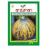 Patika Botanik Kırkağaç Kavun Tohumu 250 Tohum 10 Gram (637-Altınbaş)