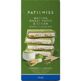 Patiswiss Buğday Patlaklı Krema Dolgulu Matchalı Beyaz Çikolata, 100G - 100 gr