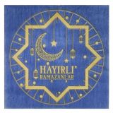 Patladı Gitti 20 Li Peçete Hayırlı Ramazanlar Desenli Iftar Sofra Süsleri