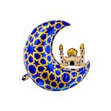 Patladı Gitti 55 cm Hilal Cami Hoşgeldin Ramazan Bayramı Temalı İslami Motifli Mavi Gold Renk Süs Folyo Balon
