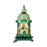 Patladı Gitti 88x44 cm Ayaklı Yeşil Ramazan Feneri Büyük Boy Dekoratif Ramazan Süsü