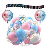 Patladı Gitti Cinsiyet Belirleme Parti Seti; Banner, Folyo Balon Ve Balon Zincir Seti Konsept 3