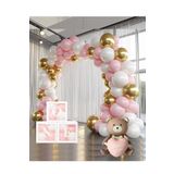 Patladı Gitti Krom Gold, Makaron Pembe ve Beyaz Balon Temalı 1 Yaş Set; ONE Kutu Pembe Kalpli Ayıcık Folyo Ve Balon Zincir Set