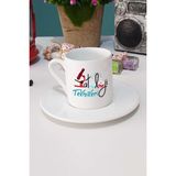 Patoloji Teknikeri Türk Kahvesi Fincanı Beyaz - 1 Adet - 70 ml
