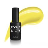 Patrisa Nail 115 Pina Colada Serisi 8 ml Kalıcı Oje