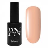 Patrisa Nail 439 Style Serisi 8 ml Kalıcı Oje