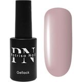 Patrisa Nail 879 Sense Serisi 8 ml Kalıcı Oje