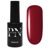 Patrisa Nail 881 Sense Serisi 8 ml Kalıcı Oje