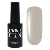 Patrisa Nail Kalıcı Oje Cardigan Serisi 642, 8ml