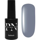 Patrisa Nail Kalıcı Oje Cardigan Serisi 643, 8 ml Mavi Çelik