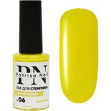 Patrisa Nail Stamping Oje "tramp Stamp" 06 Sarı 8 ml