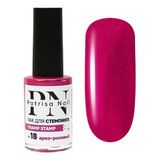 Patrisa Nail Stamping Oje "tramp Stamp" 18 Pembe 8 ml