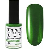 Patrisa Nail Stamping Oje "tramp Stamp" 24 Yeşil 8 ml