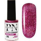 Patrisa Nail Stamping Oje "tramp Stamp" 34 Fuşya Parlak 8 ml