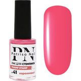 Patrisa Nail Stamping Oje "tramp Stamp" 41 Mercan 8 ml