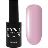 Patrisa Nail TPO FREE AVANGARD kalıcı oje # 320 - 8 ml
