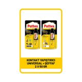 Pattex Kontakt Deri-Kauçuk-Ahşap Yapıştırıcı + Kontakt Metal-Plastik-Cam Yapıştırıcı 2 x 50 G