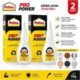 Pattex Porselen Metal Ahşap Deri Plastik Yapıştırma Güçlü ve Hızlı Süper Japon Yapıştırıcı 15 Gram (2 Adet)