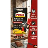 Pattex Süper Japon Yapıştırıcı 3 g | Ultra Güçlü Hızlı Yapıştırıcı | Şeffaf & Suya Dayanıklı