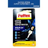 Pattex Süper Japon Yapıştırıcı, Güçlü Jel, 3g