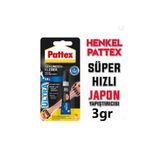Pattex Ultra Gel Japon Yapıştırıcı, 3g, Porselenler Metaller Kauçuk Deri Ahşap Kağıt Plastik İçin