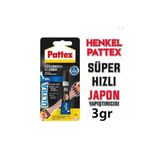 Pattex Ultra Gel Japon Yapıştırıcı, 3g, Porselenler Metaller Kauçuk Deri Ahşap Kağıt Plastik İçin