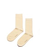 Paul Kenzie Soket Çorap - Butter Yellow - 36 - 41 - Sarı