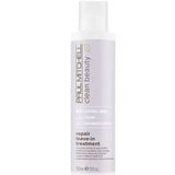 Paul Mitchell Clean Beauty Repair Leave-In Treatment 150 ml Durulanmayan Saç Kremi