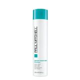 Paul Mitchell Moisture Kuru ve Cansız Saçlar İçin 300 ml Şampuan