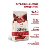 PAUNCHY Kuzu Etli Ve Pirinçli Yetişkin Köpek Maması 15 Kg