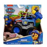 Paw Patrol Oyuncak Temalı Araçlar Rescue Wheels (Karışık Model 1 Adet)
