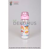 PAW PATROL Yeni Sezon Lisanslı Paw Patrol Matara 500 ml