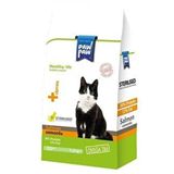 Paw Paw Somonlu Kısırlaştırılmış 1,5 kg Yetişkin Kedi Maması