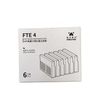 Pawgether FTE-4 Fresh Go 200 Hazneli Su Kabı için Yedek Filtre Kartuşu (6'lı)