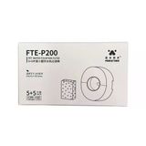PAWGETHER Pawgether FTE-P200 Pure 200S Otomatik Su Sebili için Yedek Filtre Kartuşu 5Lİ