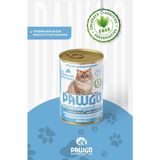 Pawgo Avantaj Serisi | Tavuk Çiğerli | Yetişkin | Parça Etli | Kedi Yaş Mama | 400G - Ciğer