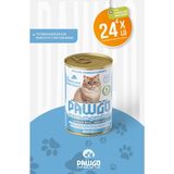 Pawgo Avantaj Serisi | Tavuk Çiğerli | Yetişkin | Parça Etli | Kedi Yaş Mama | 400G x 24 - Ciğer