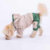Pawstar BiColor Bej-Yeşil Polarlı Su Geçirmez Küçük Irk Köpek Yağmurluk Tulum (M)