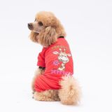 Pawstar Depresso Küçük Irk Köpek Penye Tulum Pijama (L)