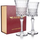 Paysky Crystal Kırmızı Şarap Kadehi 2 Li Set, Gravürlü Tasarım, Kurşunsuz Kristal Cam, 270 ml - Beyaz