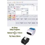 Pazar Timi Barkod Satış Sistemi & Market Programı & Barkod Yazıcı & Fiş Yazıcı 58MM
