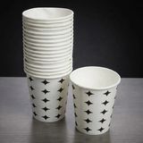 Pazarcan Bardak Siyah Yıldız Desenli Karton 7 Oz 50'li Paket - 0-Siyah