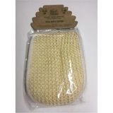 Pazariz Doğal Sisal Havlu Eldiven - M - L - Siyah