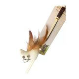 Pazariz Kedi Oltası - Catia