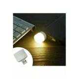 Pazariz Mini Boy Usb Aydınlatma Led Göz Korumalı Okuma Işığı Mini Led Kolay Kullanılabilir Usb Gece Lambası