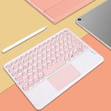 Pazariz Taşınabilir Ios, Android, Windows Uyumlu (Bilgisayar, Tablet, Telefon) Touchpad Kablosuz Q Klavye - Pembe